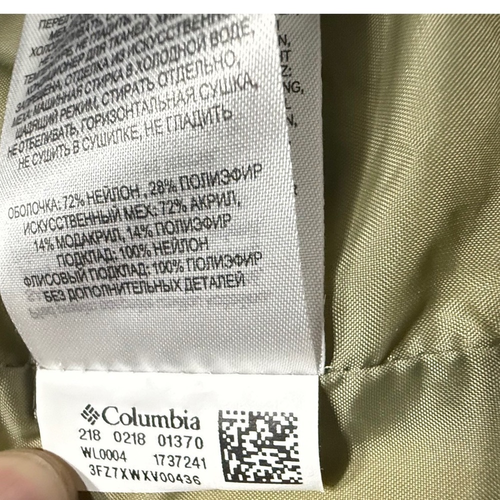 Columbia Women's 3-in-1 Interchange Winter Parka - Olive Green - XS - Picture 12 of 16